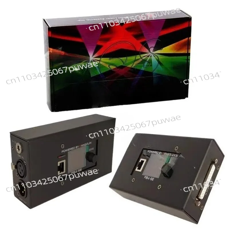 FB4 5.5  LaserController Stage 5.1 5.5  Software Animated Show LightLaser Light Software ILDA Professional