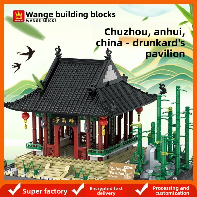 Chinese Ancient Garden Architecture Blocks | Zuiweng Pavilion | Kids Intellectual Assembly Toy for Parent-child Time