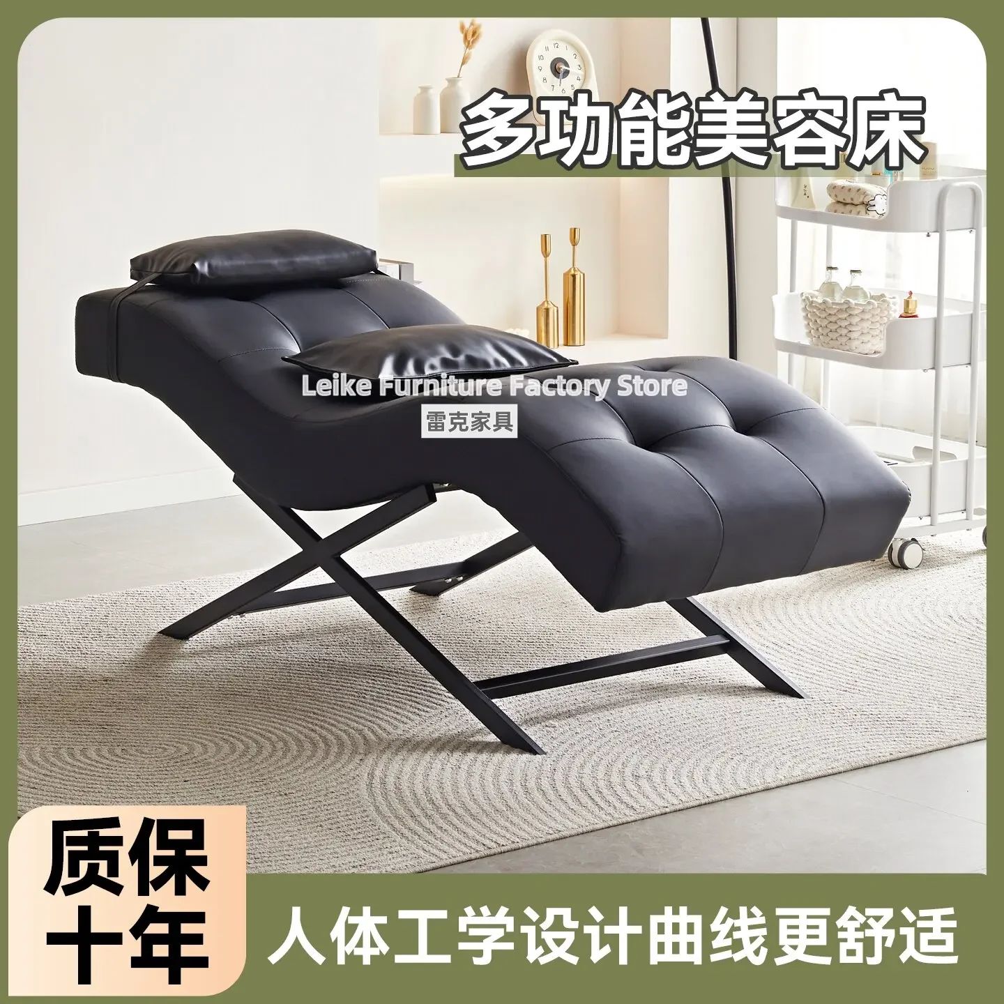 New high-grade S-type eyelash bed, beauty  special for beauty salon, embroidery, manicure, face wash and ear bed