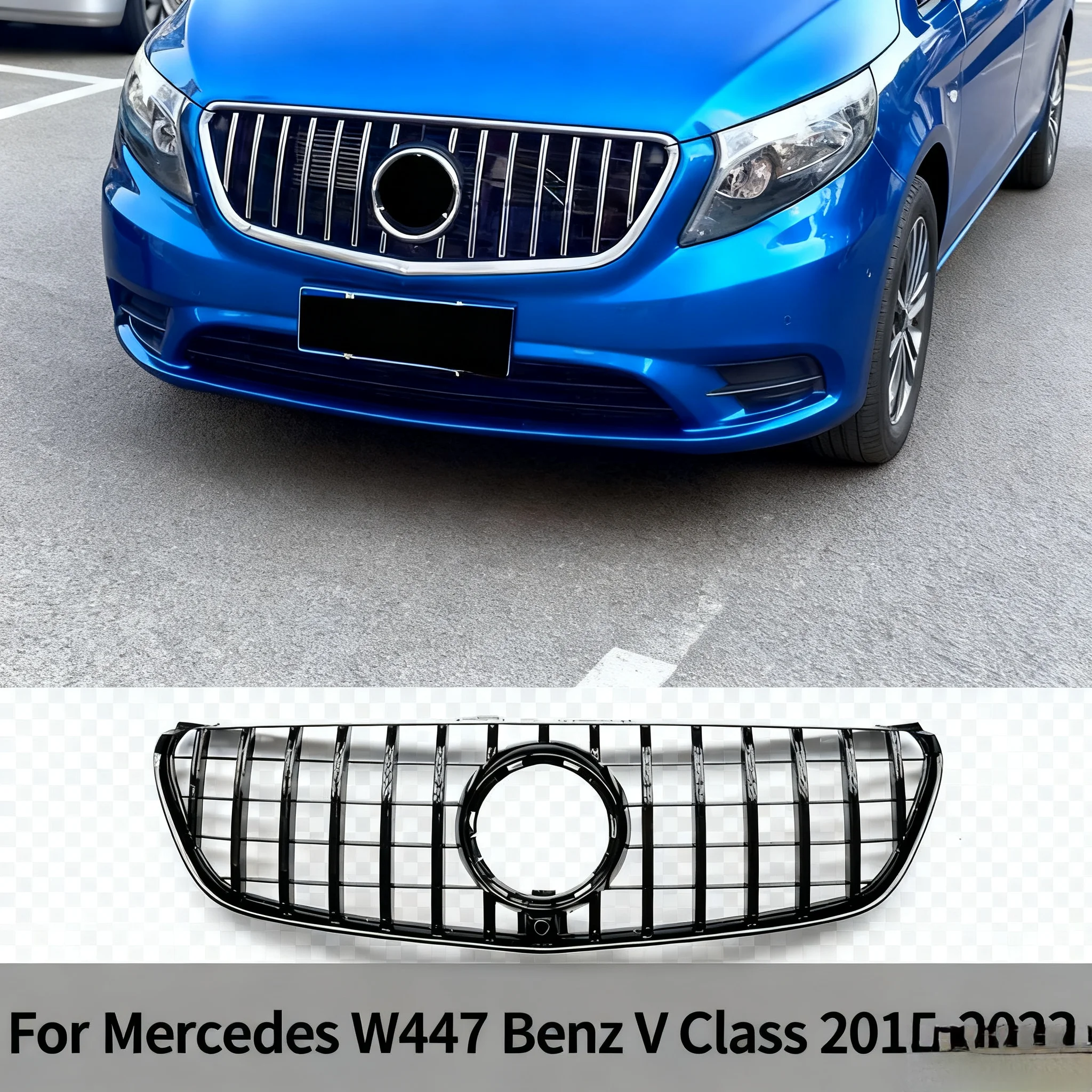 Diamond Style Front… - image