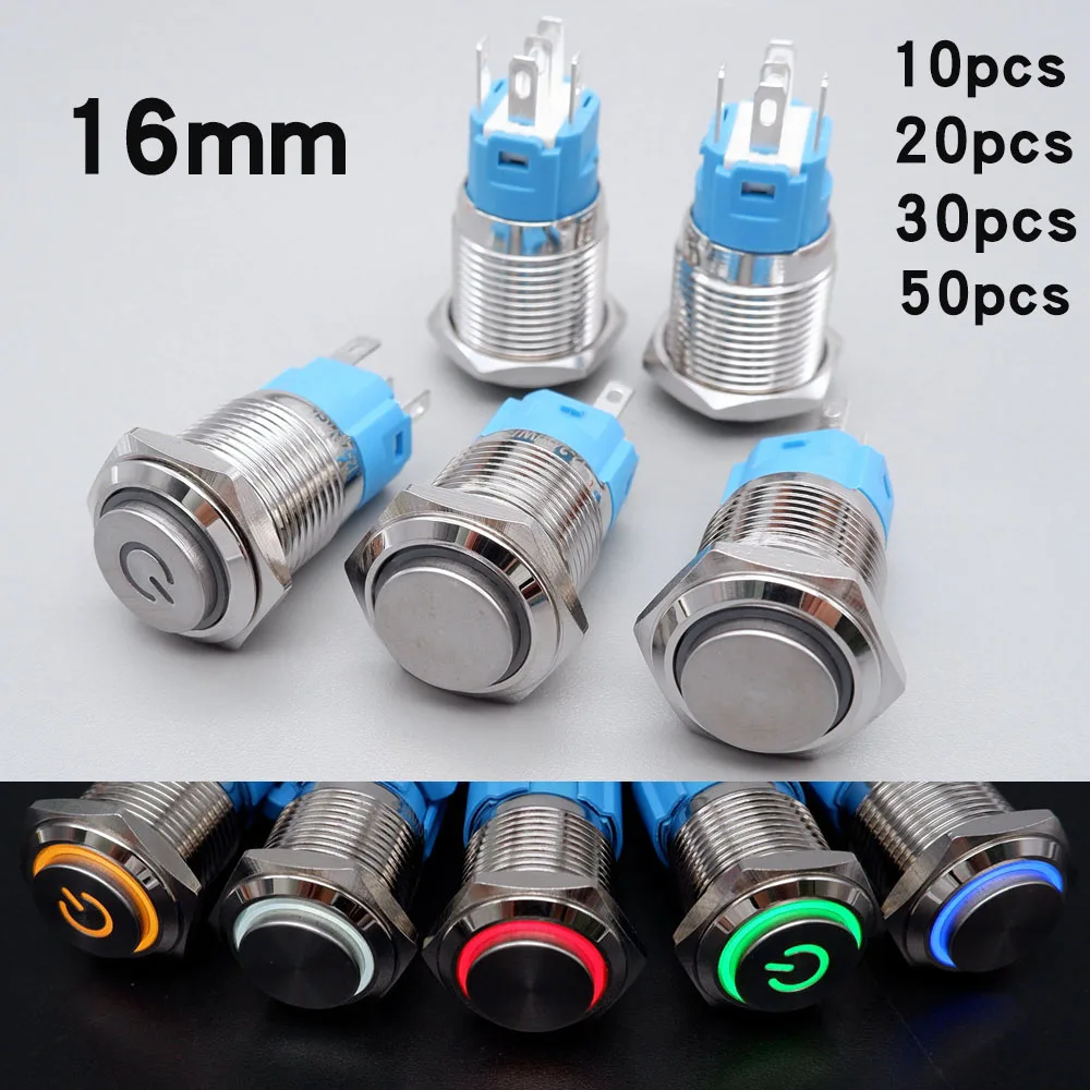 Metal Illuminated Push Button Switch 10/20/30/50PCS 16mm On Off No Socket With Led Light Waterproof Momentary Locking 12V 220V