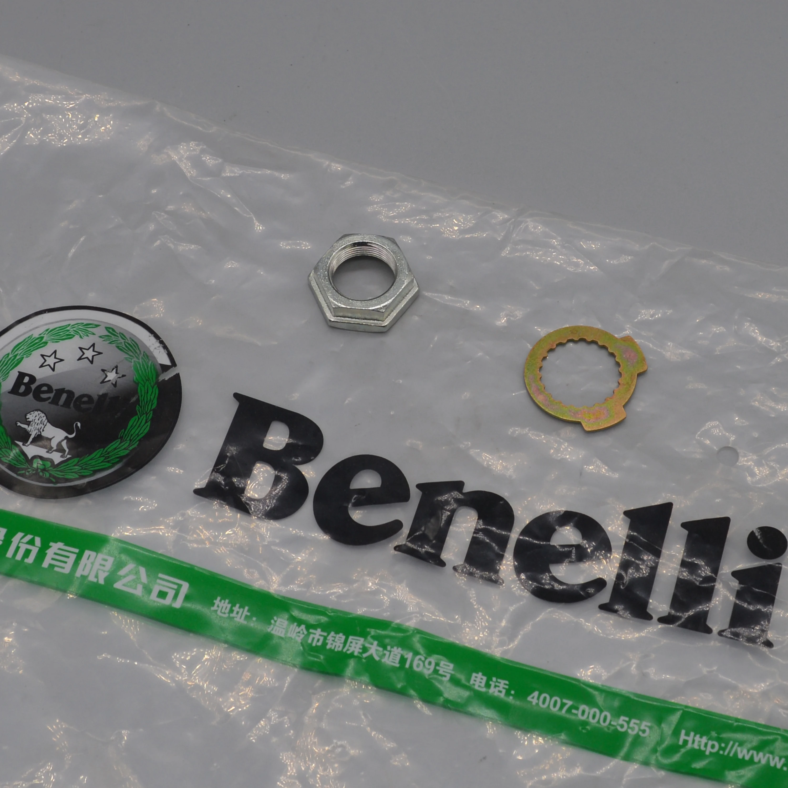 Piñón de tuercas de piñón de cadena delantera de motocicleta de 250cc para Benelli TNT25 TNT250 BN251 TRK251 LEONCINO 250 BN TNT TRK LEONCINO 25