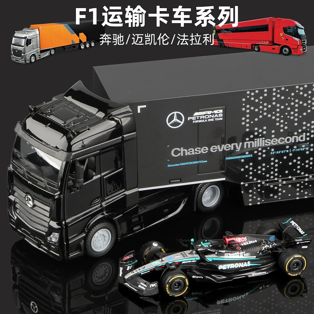 bburago-1-43-2024-f1-mercedes-amg-f1-w15-hauler-set-63-georgerussell-ferrari-sf24-coche-de-lujo-de-aleacion-modelo-de-coche-fundido-a-presion-serie-de-juguetes