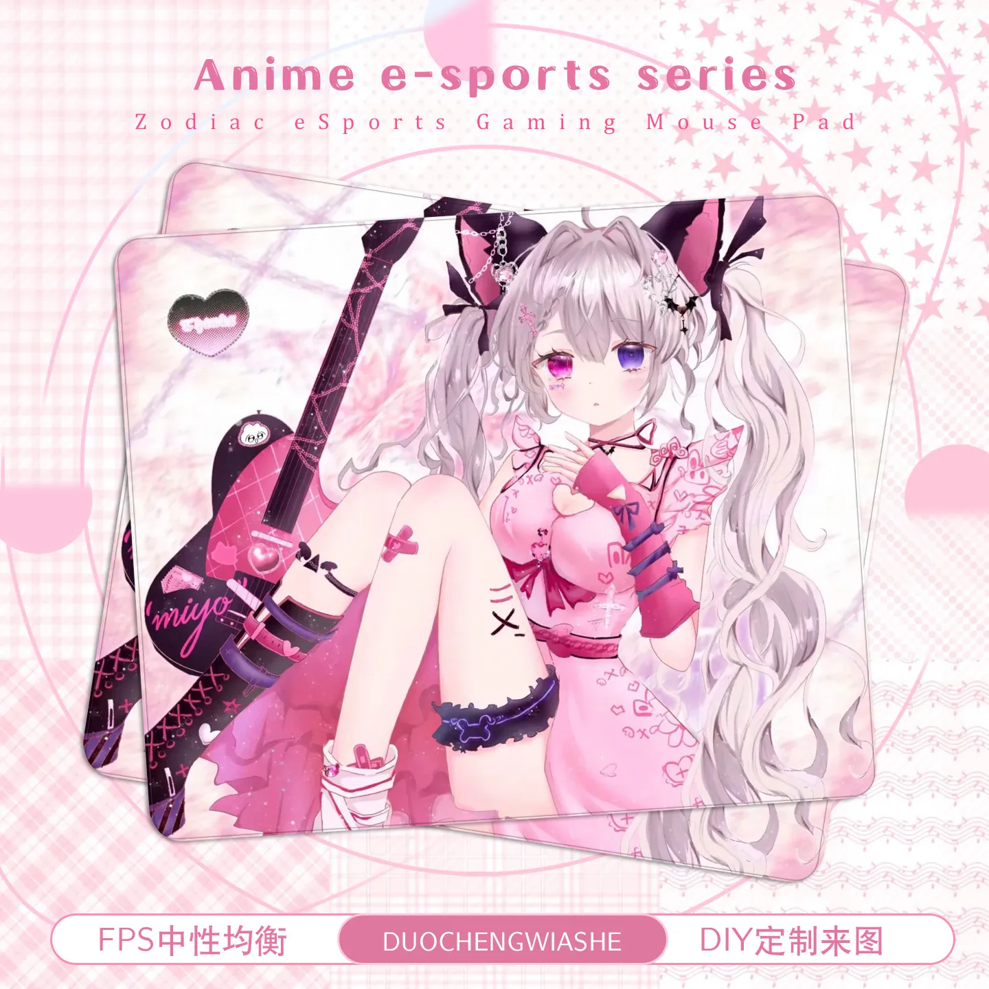 Creative Pink Anime Girl Glass Mouse Pad Smooth Frosted Surface Desk Mat Tempered Upgrade FPS Office Gaming Accessories