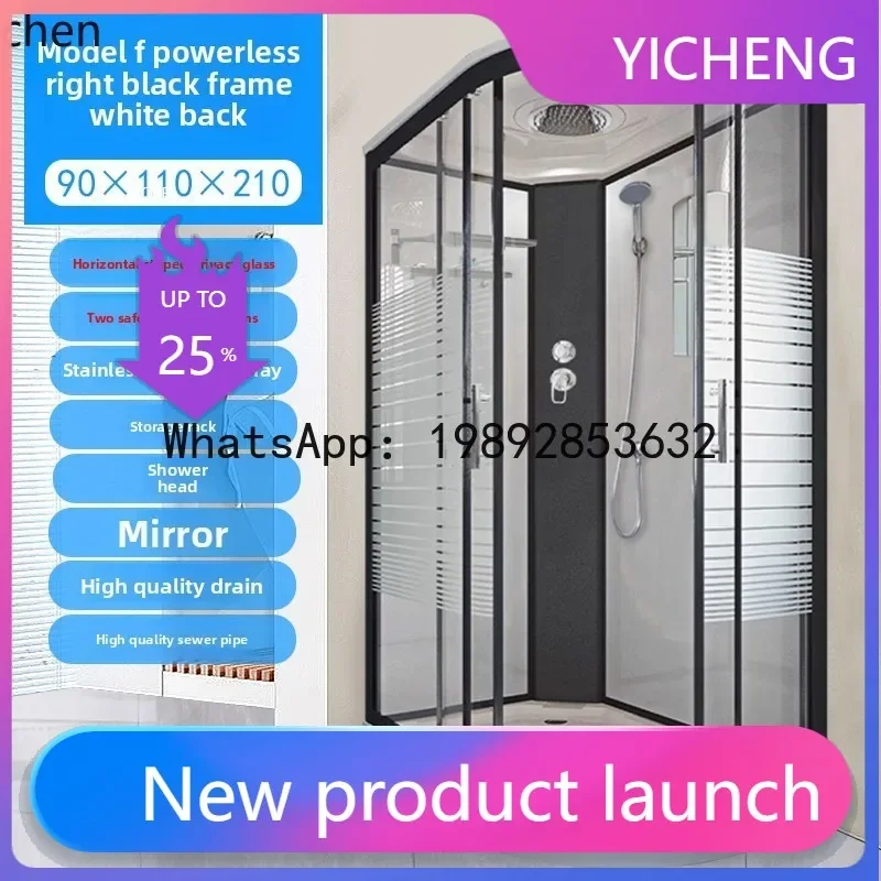 T25 integral shower room bathroom bathroom room closed tempered glass steam room dry and wet separation