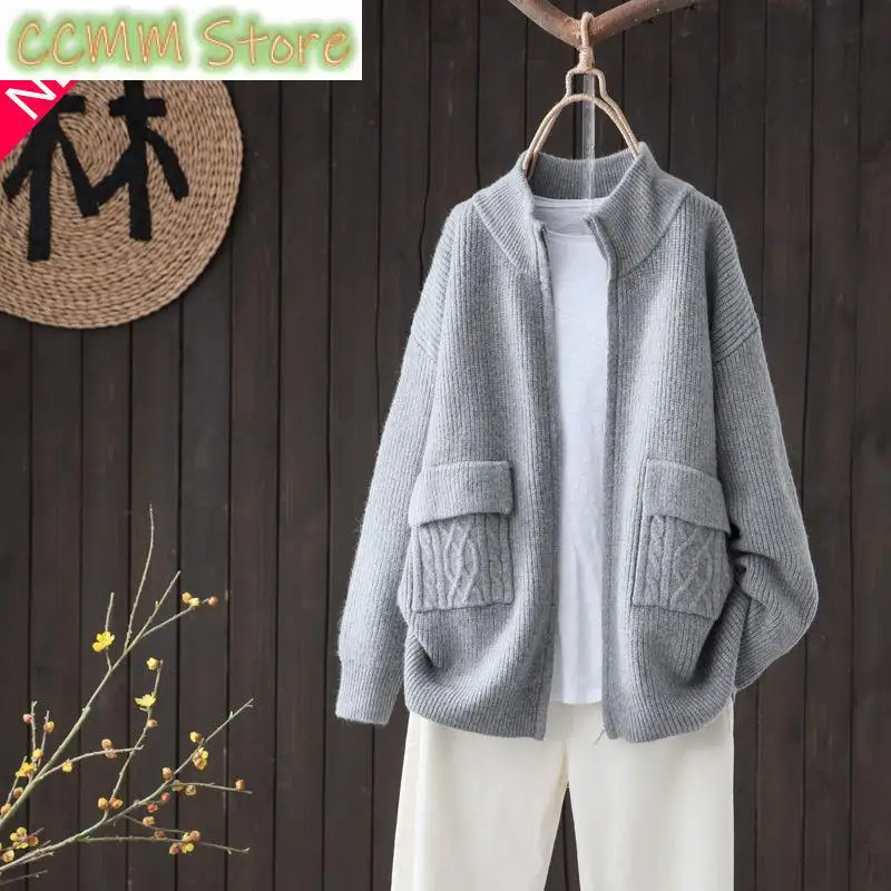 

New Vintage Autumn Stand Neck Zipper Loose Knitted Cardigan Women's Art Versatile Fashion Sweater Coat