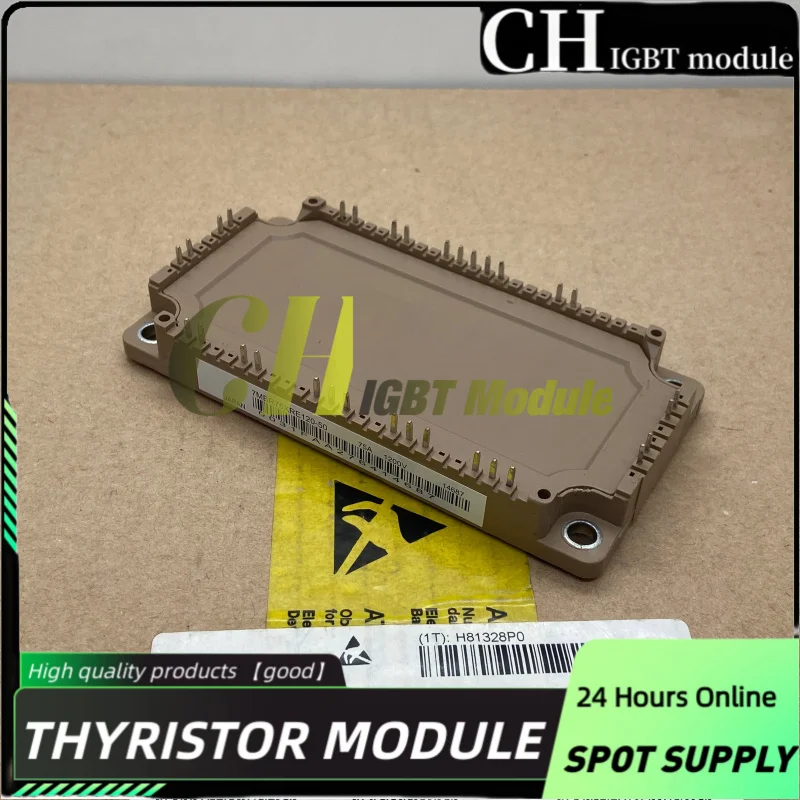 

7MBR75XRE120-50 7MBR75U4R120-50 7MBR75VX120-51 7MBR75VR120-50 7MBR75VR120-56 7MBR50VR120-56 7MBR150RV120-50 7MBR75VR120-55