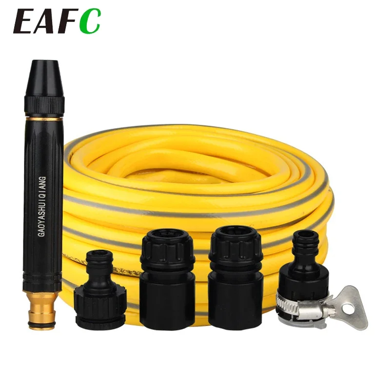EAFC Spray Nozzle Water Gun Adjustable High Pressure Sprinkler Connector Hose Sprinkler Car Wash Lawn Garden Sprinkler Water Gun