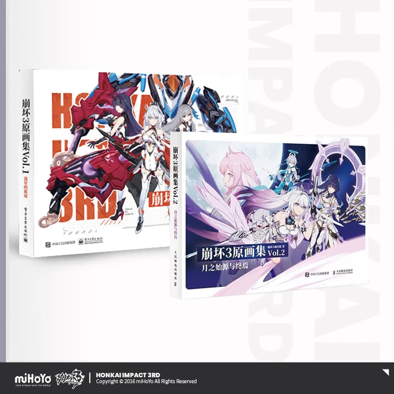

Оригинальная коллекция произведений искусства Honkai Impact 3, 2025 г., том 1, «Путешествие метеори», «Породвижение луны», игровой альбом MiHoYo, оригинальная книга