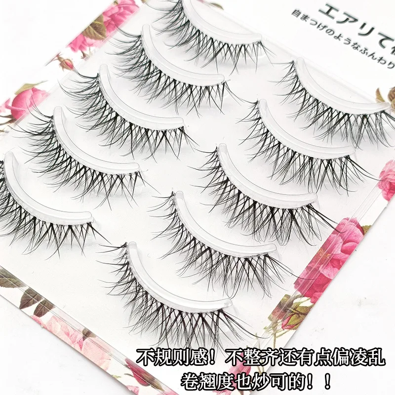 Invisible band Lashes 5 Pairs 3D Faux Mink Lashes Natural short Transparent Terrier Lashes Clear Band Soft Eyelashes Extension