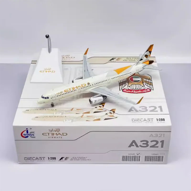 JC أجنحة دييكاست 1:200 مقياس الخطوط الجوية الاتحادية A321 A6-AEj محاكاة الطائرات سبيكة الانتهاء من مجموعة تذكارية لعبة الديكور