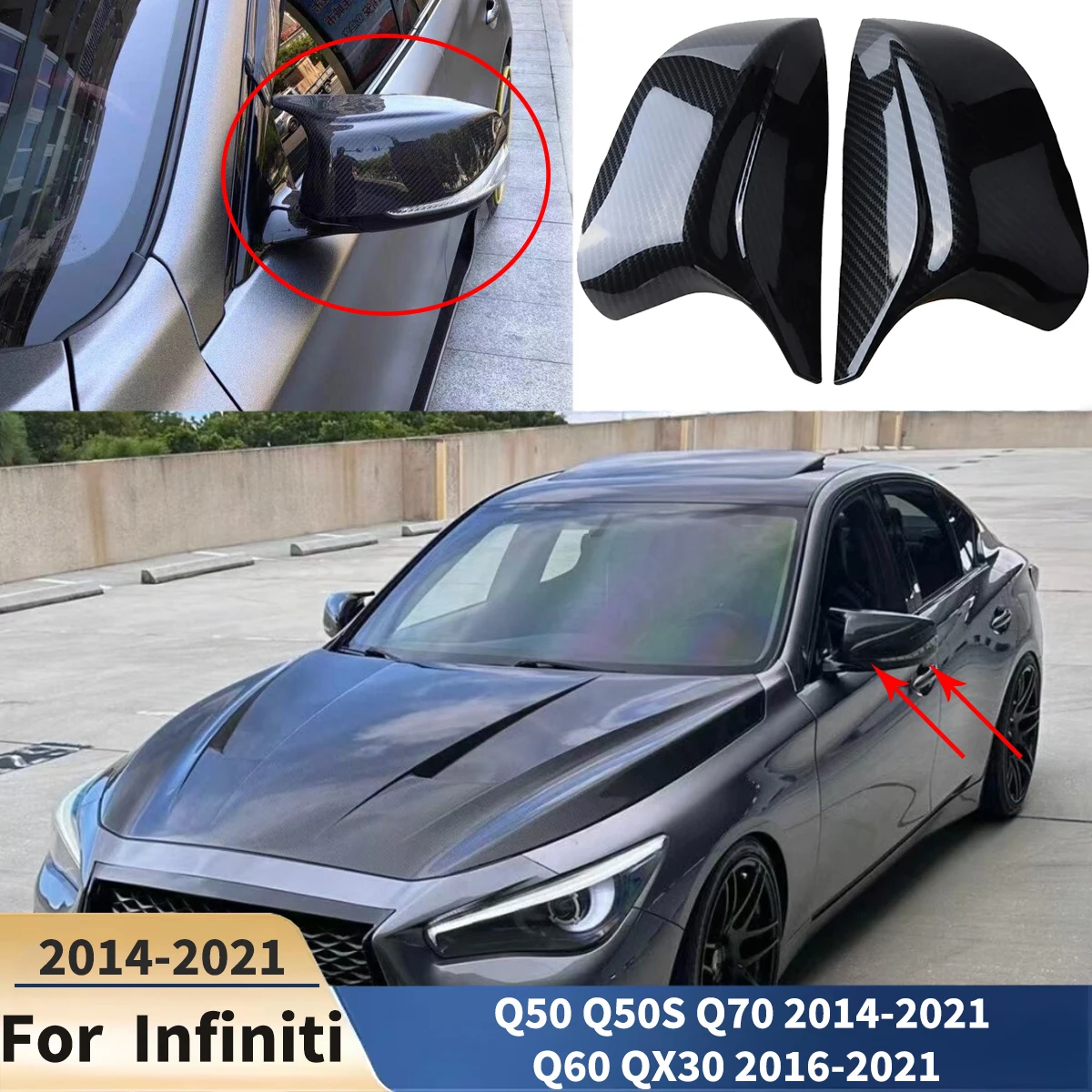 

Для Infiniti Q50 Q50S Q70 2014-2021/Q60 QX30 2016-2021 2 шт. сменные чехлы для боковых зеркал заднего вида, крышка BodyKit, внешний вид
