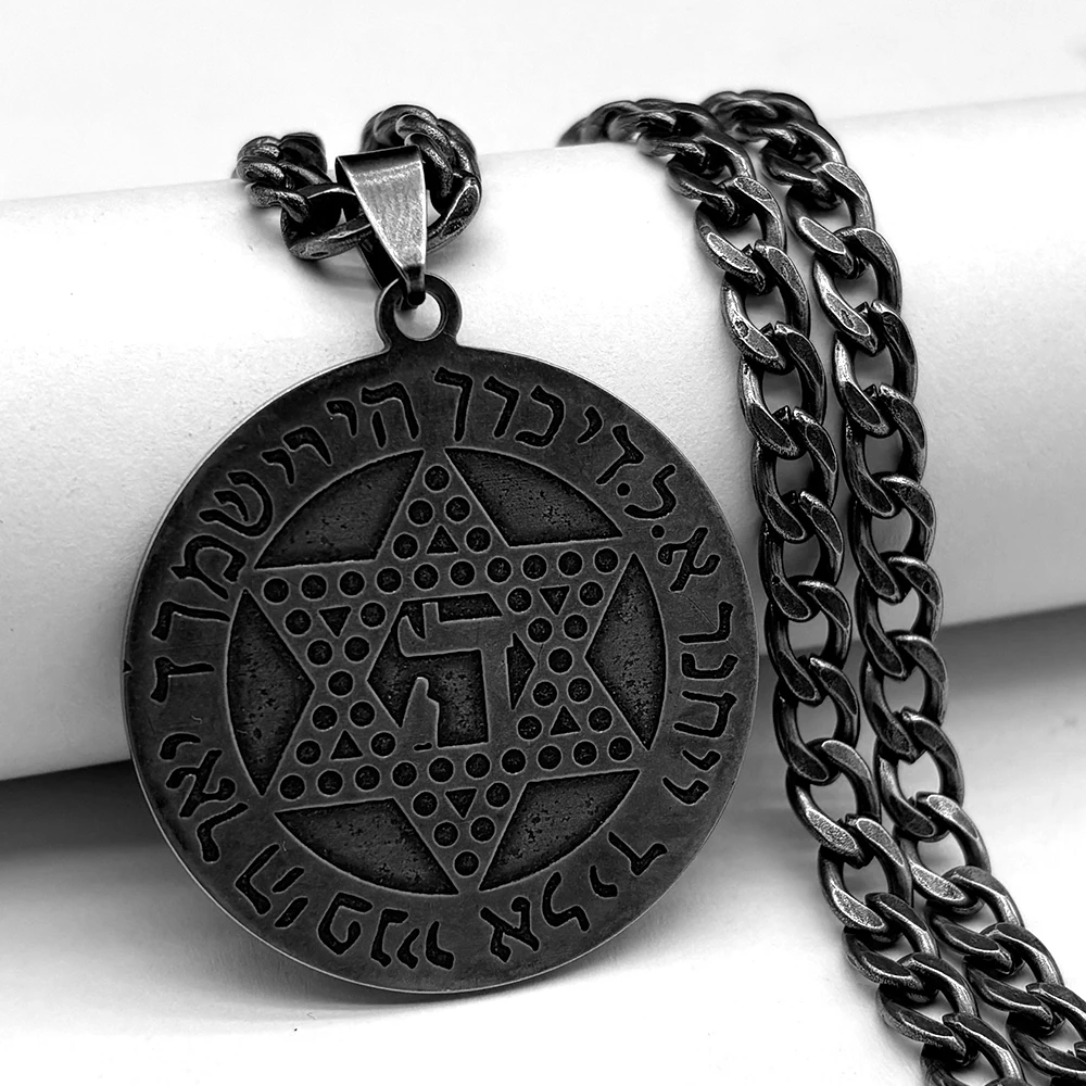 Hebrew Scripture Magen Star of David Chai Hexagram Necklace for Men Stainless Steel Kabbalah Jewish Judaism Amulet Jewelry