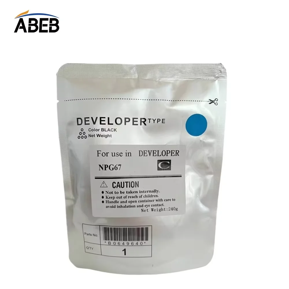 4 ピース/1 セットキヤノン G46 開発者粉末 C5030 C5035 C5240 C5235 高品質の新しい互換性のあるコピー機カラー現像剤