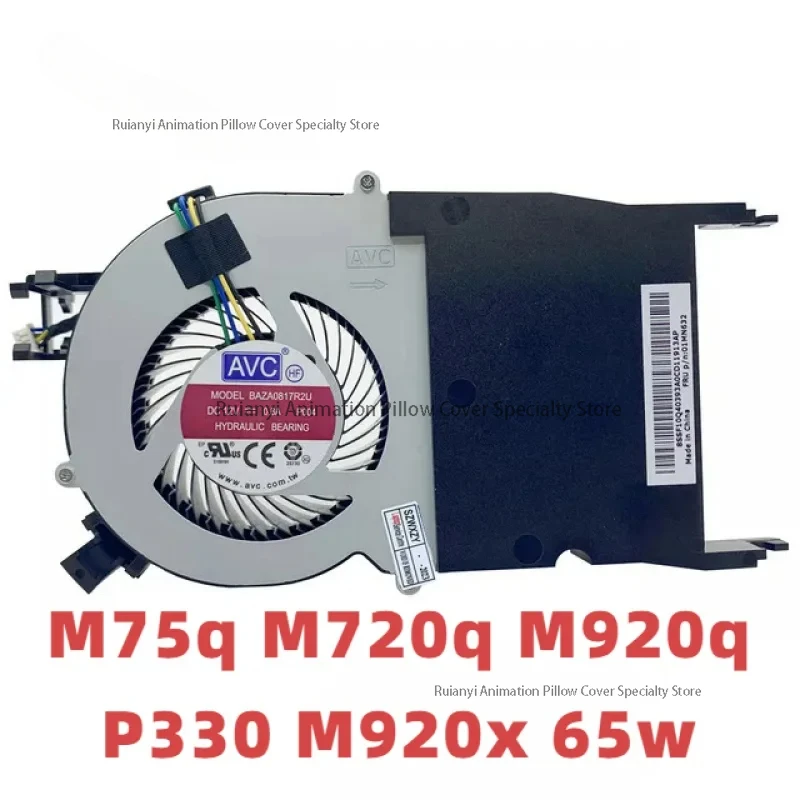 

NEW Original For Lenovo Tiny5 ThinkCentre M75q M720q M920q P330 M920x 65w Radiator Fan 01MN631 01MN632 BAZA0817R2U