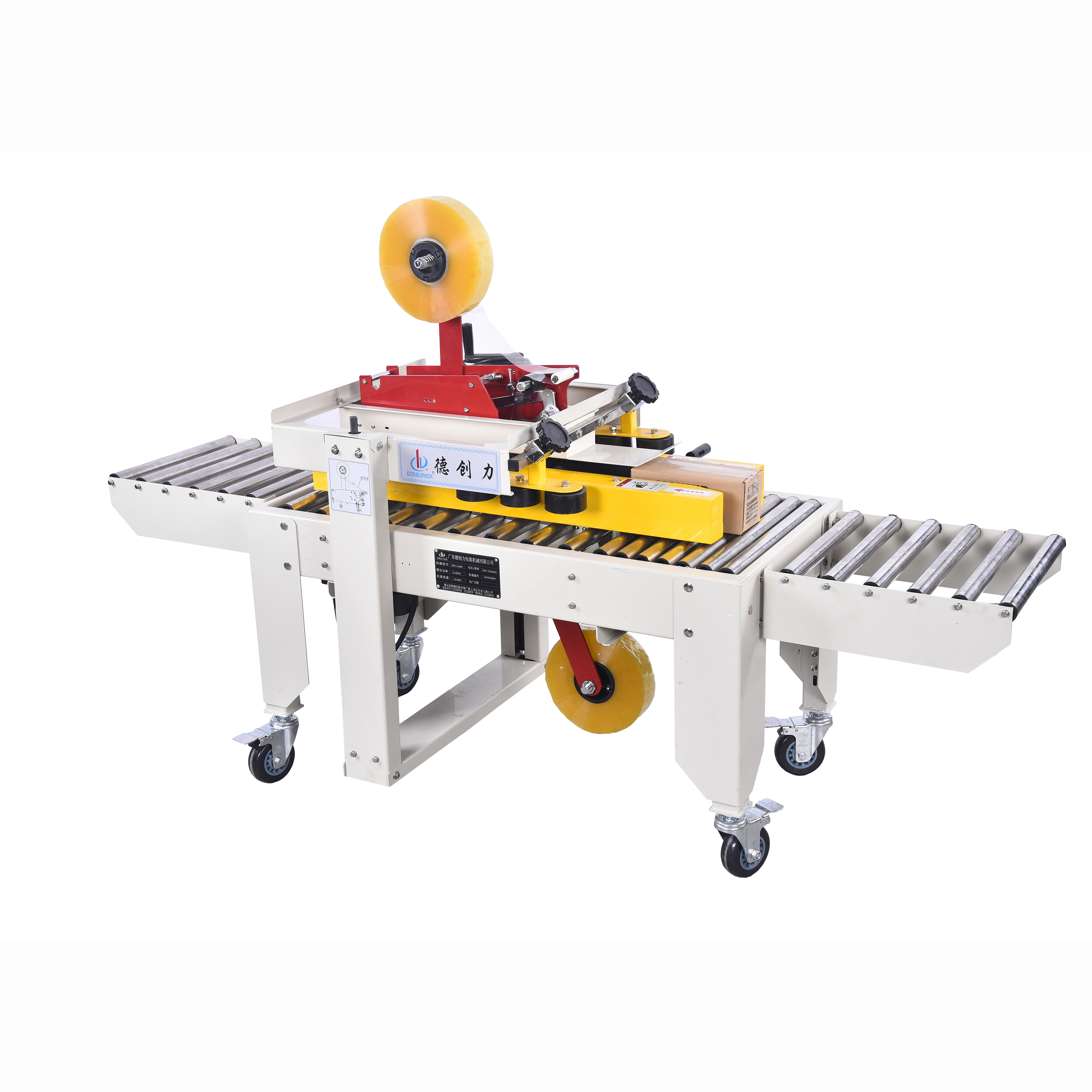 

Упаковочная машина DPA-4030 для склеивания и запечатывания небольших коробок и картонных упаковок