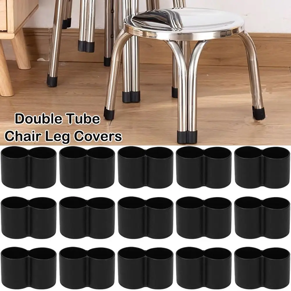 Table Cups Round Bottom Silicone Pads Non-Slip Covers Double Tube Feet Covers Plastic Pipe Cover Furniture Feet Chair Leg Caps