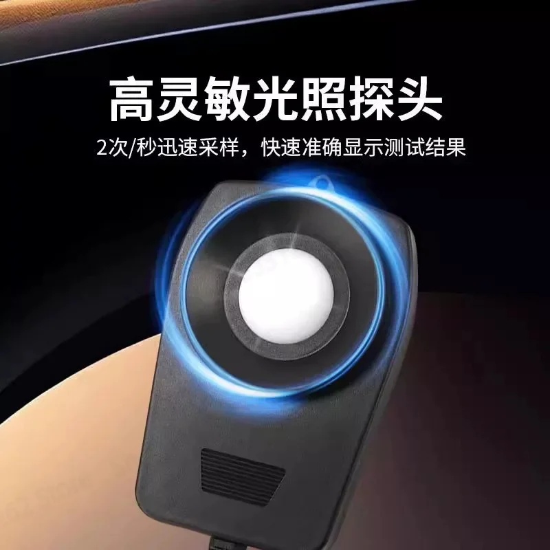 TES1332A High Precision Digital Illumination Meter Light Illumination Meter Illumination Tester TES1330A