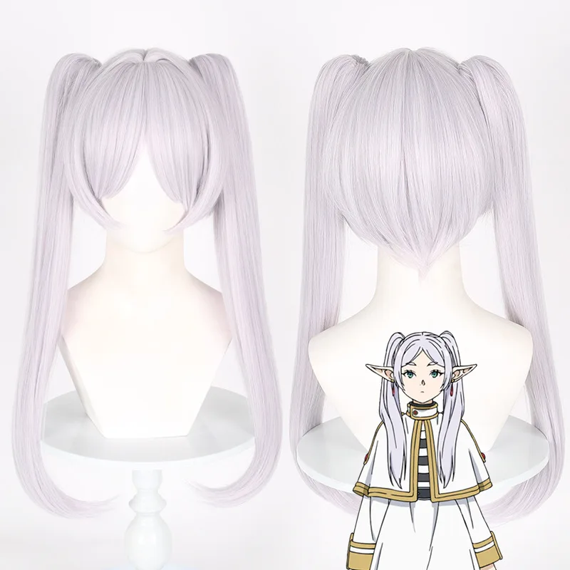 

Silver White Short Double Ponytail High Quality Synthetic Wig | Anime Character for Cosplay Wig Anime Reality Show Wig
