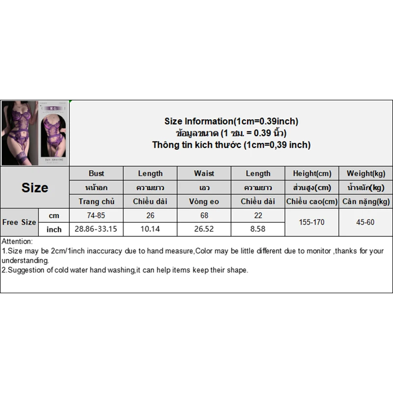 Ellolace الأرجواني المثيرة الملابس الداخلية كاملة مثير وتتسابق سيسي g-سلسلة سيور الدانتيل الجنس زي جوارب الخيال الكبار بيبي دول #6