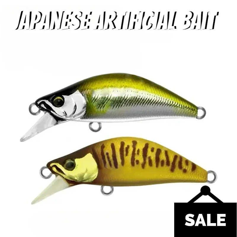 

1Pcs 35mm/3.35g Sinking Mini Minnow Submergence Surface Fishing Lures Hard Bait Bionic Fishing Japanese Artificial Bait Swimbait