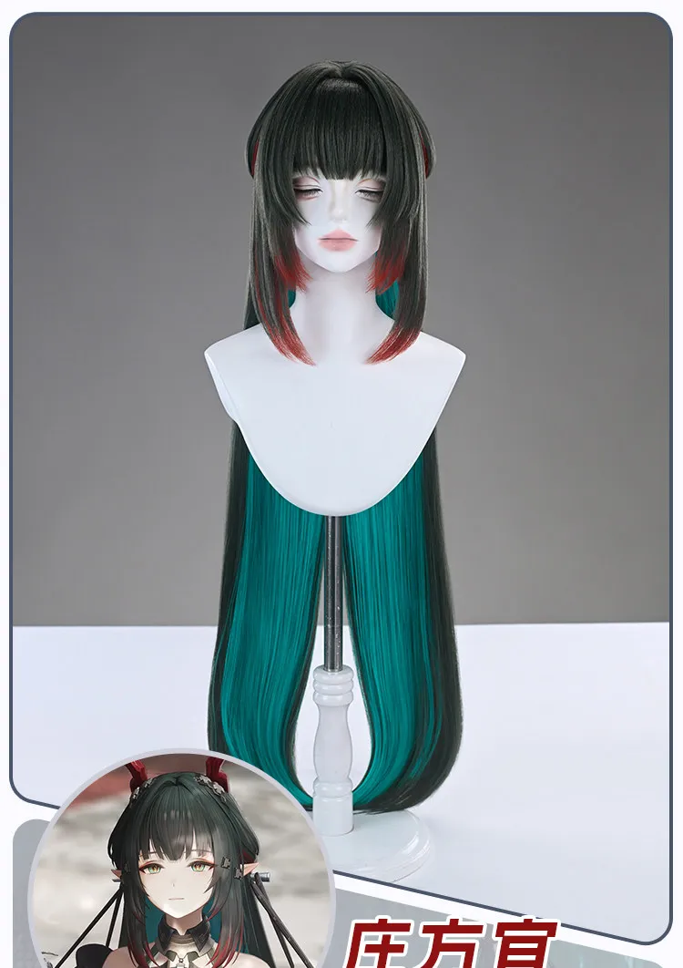Arknights Endfield Zhuang Fangyi Gradient Cosplay Wig Natural Scalp Top Synthetic Hair for Game Costume Halloween AniMuse view 5