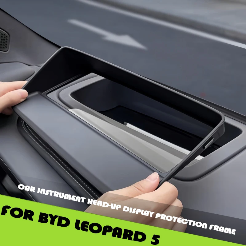 

Защитная рамка для проекционного дисплея автомобиля, подходит для BYD Leopard 5, модифицированный автомобильный инструмент HUD, защитный чехол, обновленные детали