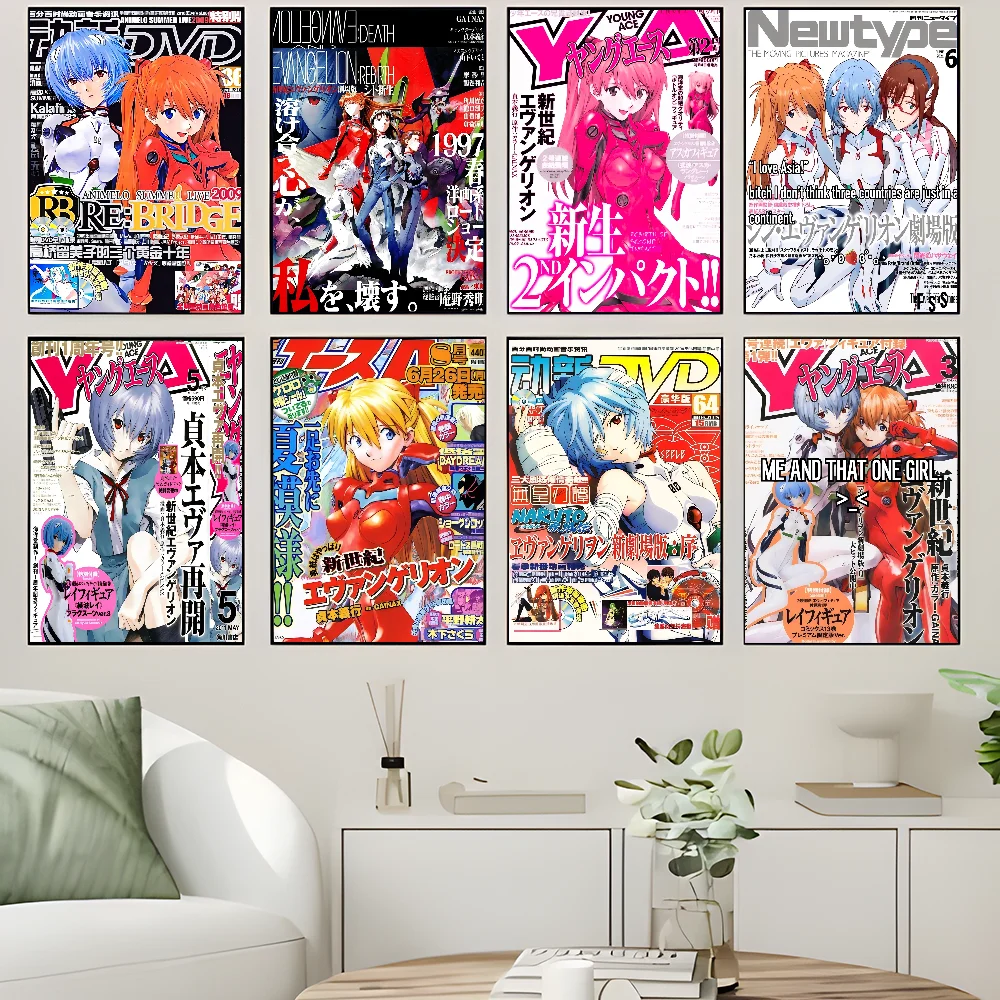 Anime E-Evangelion Classic Vintage Posters HD Quality Wall Art Retro Posters for Home Room Wall Decor