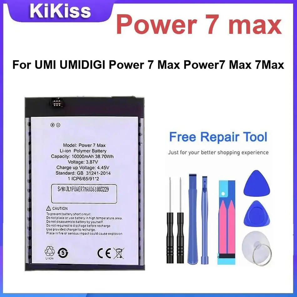 

Power 7 Max Replacement Battery For Umidigi Umi