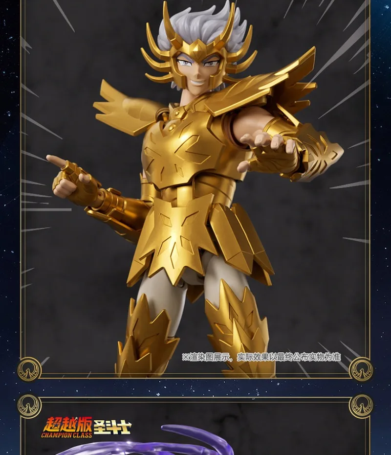 BLOKEES Saint Seiya Beyond Edition Gemini SAGA Phoenix Ikki Draco Purple Dragon Capricorn Shura Cancer Assembly Model Toys Gifts