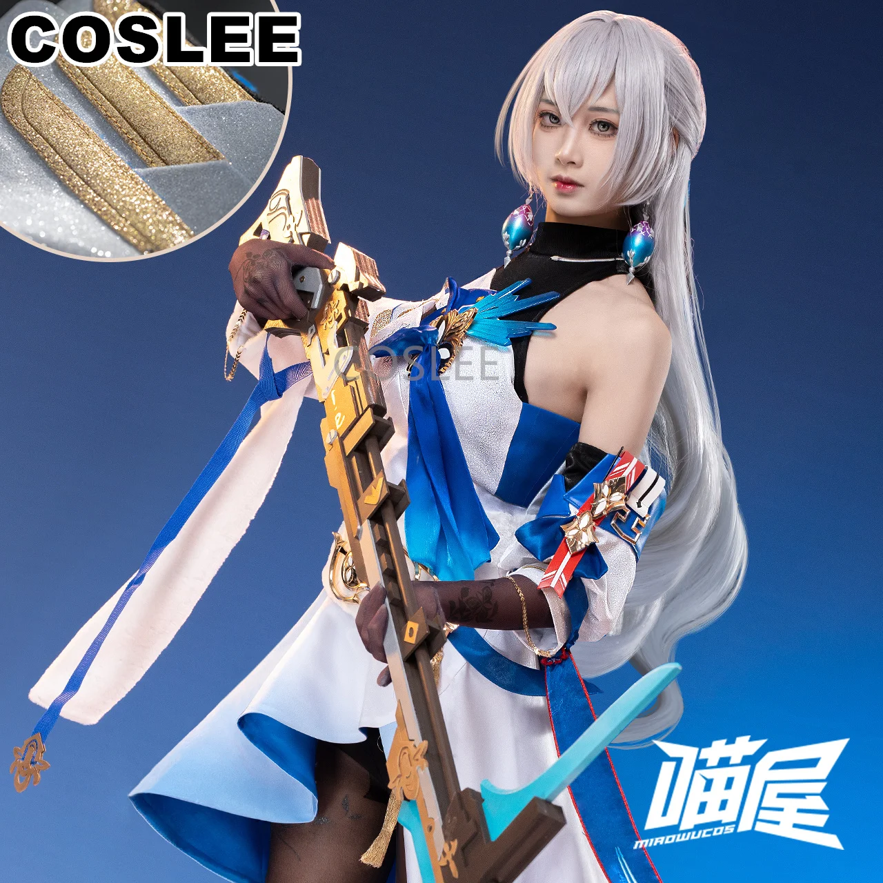 COSLEE Honkai: Star Rail Bronya Zaychik Game Suit Gorgeous Dress Uniform Cosplay Costume Halloween Party Outfit Women S-XL New