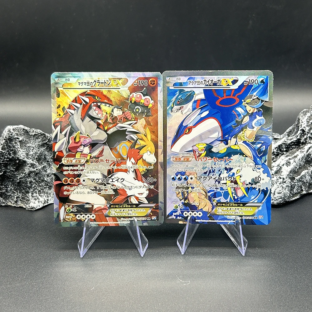 1PCS/2PCS Kartu Koleksi PTCG Buatan Sendiri Kartu Tunggal Groudon Kyogre Ex En Kartu Tunggal Klasik Permainan Kartu Anime Hadiah