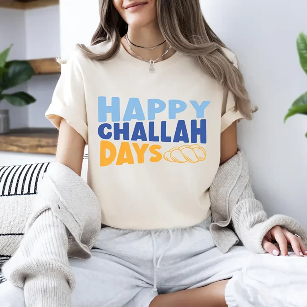 

Happy Challah Days Shirt Challah Bread Tee Rosh Hashanah Jewish Holiday Decor Star of David Unisex Tee Shabbat New Year Gift