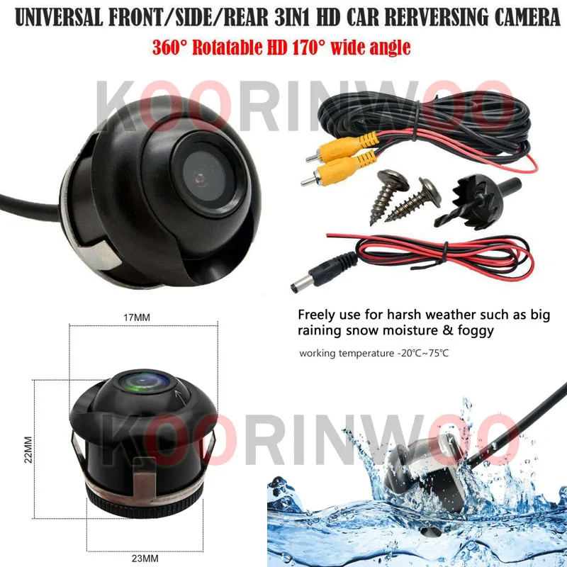 Koorinwoo CCD Multifunction 2 Transform Switch 360 Car Front camera / side / Rearview Camera Dash Reverse Parking Accessories