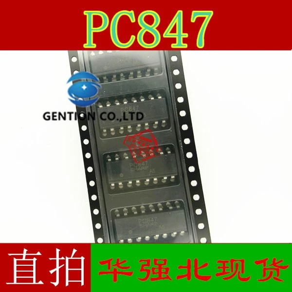 

10PCS PC847 light coupling four groups PC817 PC817-4 light coupling SOP-16 in stock 100% new and original