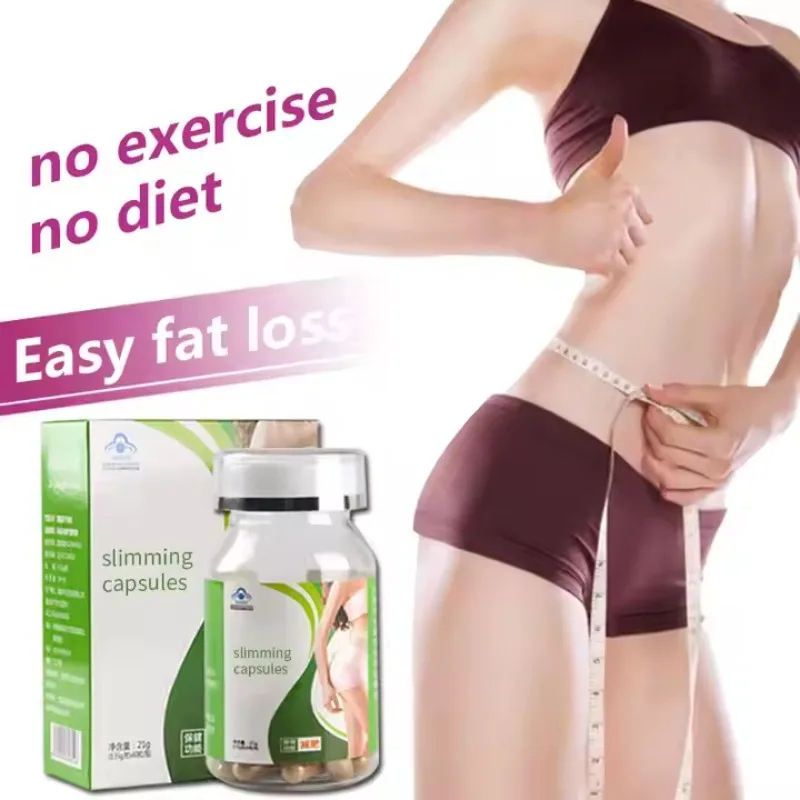 

Капсулы для похудения. Диетическая добавка поддерживает сжигание жира и повышение метаболизма.