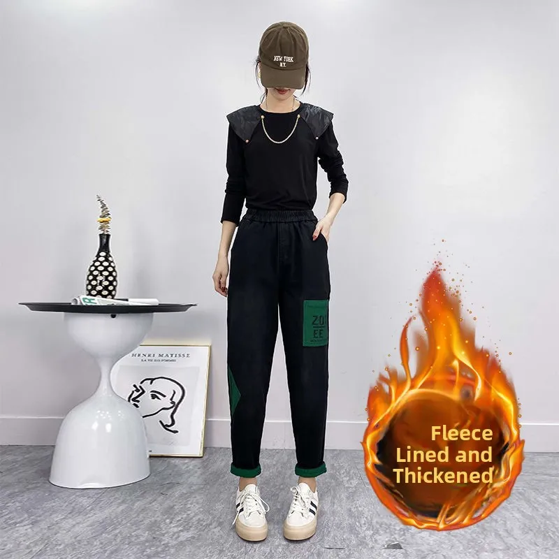 

High Waist Thiened Fce Embroidered Harlan Jeans Autumn Winter plus Size Slimming Wide Leg Pants European Korean Sle