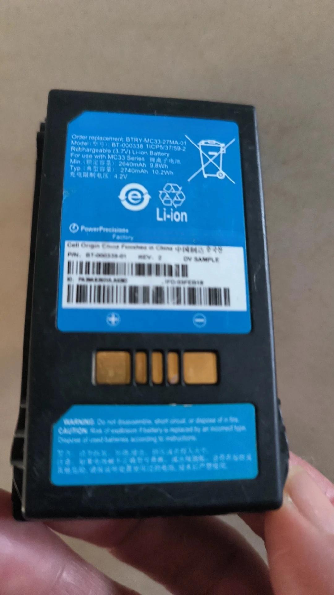 .。for Zebra MC33 MC330 MC3300 barcode handheld end point battery BT-000338-01 original.。