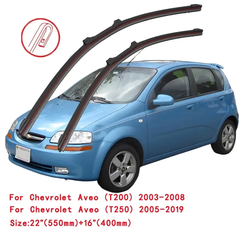 For Chevrolet Aveo Kalos T200 T250 T255 Hatchback Sedan 2003 2006 2008 2011 2015 2016 2018 2019 Double Rubber Car Wiper Blades