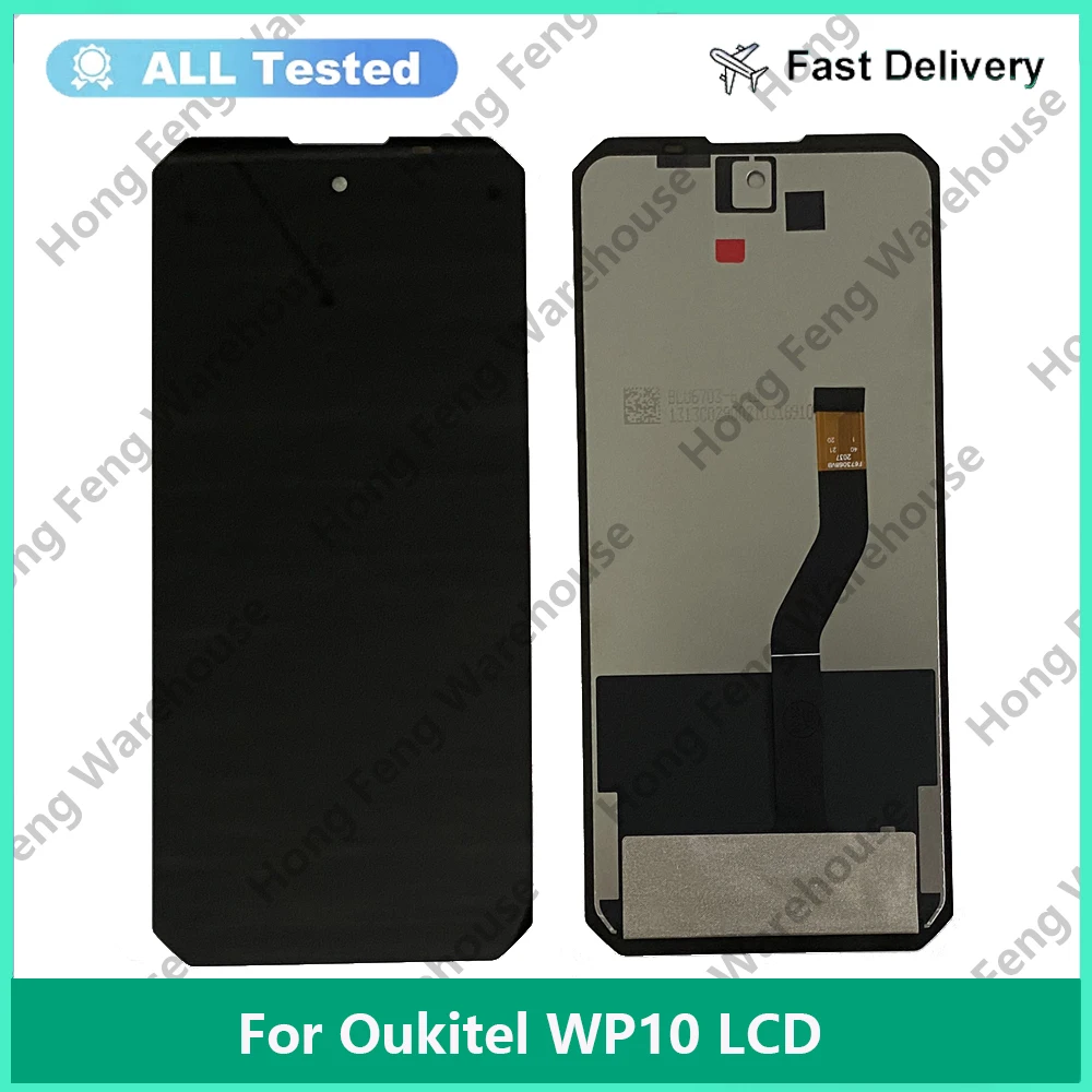 

New 100% Original 6.67 inch OUKITEL WP10 5G LCD Display+Touch Screen Digitizer Assembly For OUKITEL WP 10 WP10 LCD Sensor Screen