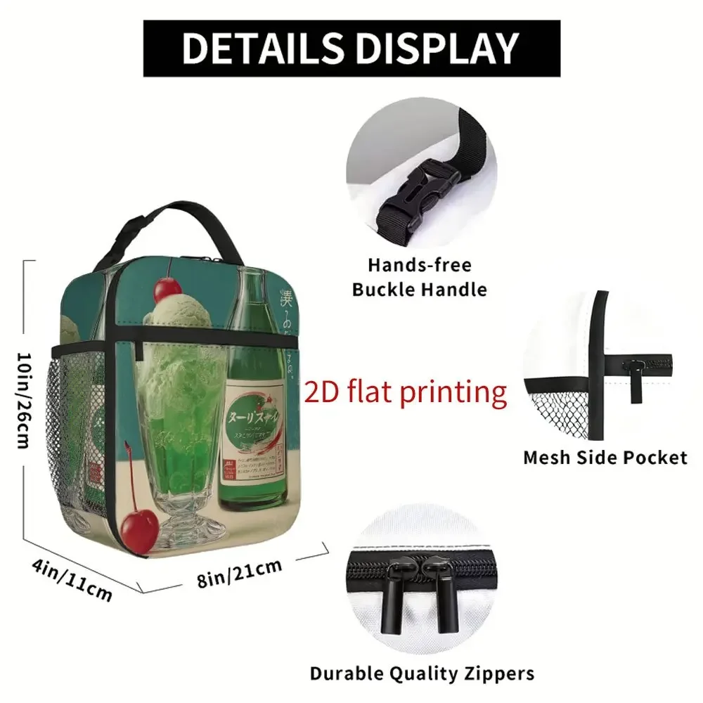 1pc Green Soda with Ice Cream Printed Thermal Bag, Insulation Bag, Insulated Bag, Not for Food Contact, Suitable for Home