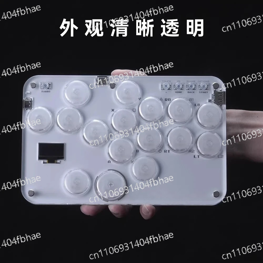 

Pro Fighting Keyboard Clear Mechanical Hot Swap Low Latency Game Controller