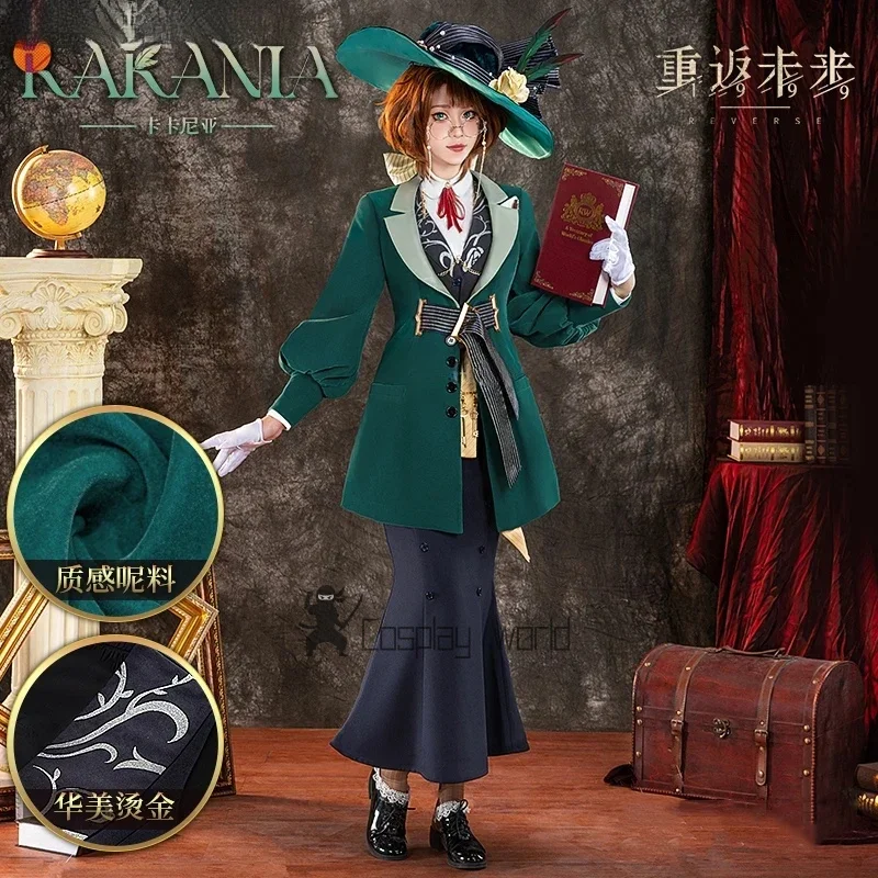 Реверс игры: 1999 костюмы для косплея Kakania великолепный костюм юбка русалки наряд одежда Хэллоуин карнавальная вечеринка женская униформа