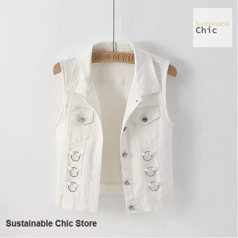 

Korean-style white fashion denim vest women's spring and autumn new western style strap casual temperament Joker top jackets