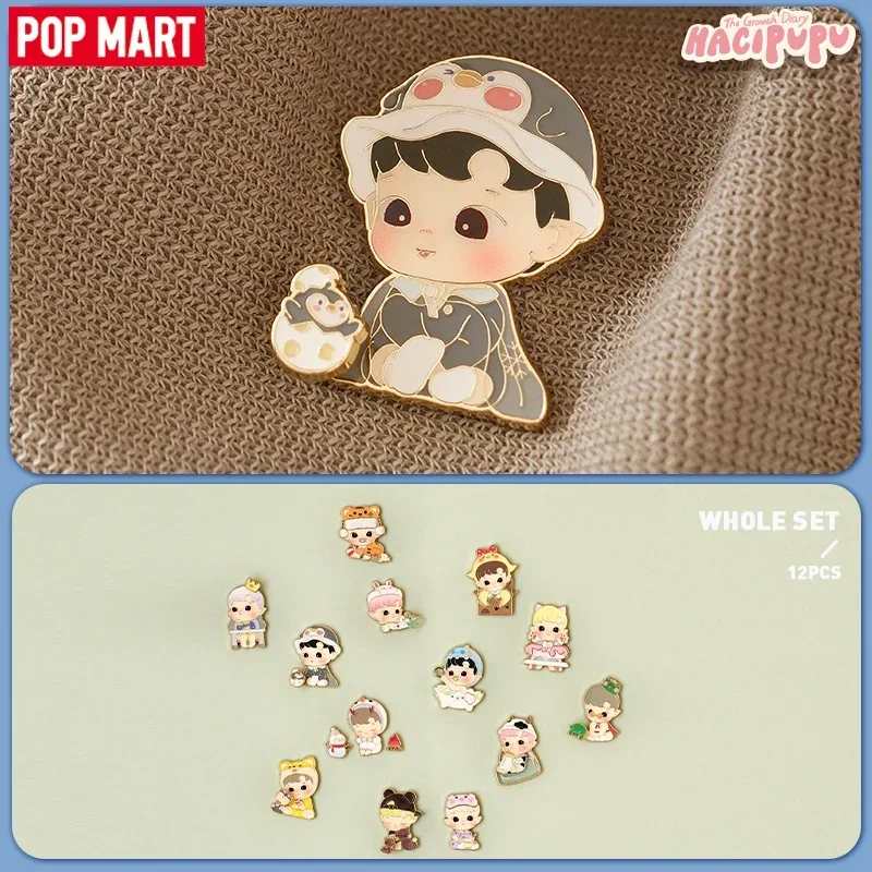 

POP MART HACIPUPU The Growth Diary Series - Значок Mystery Box Подлинная слепая коробка Guess Toys Сумка Украшение Статуэтки Домашний декор