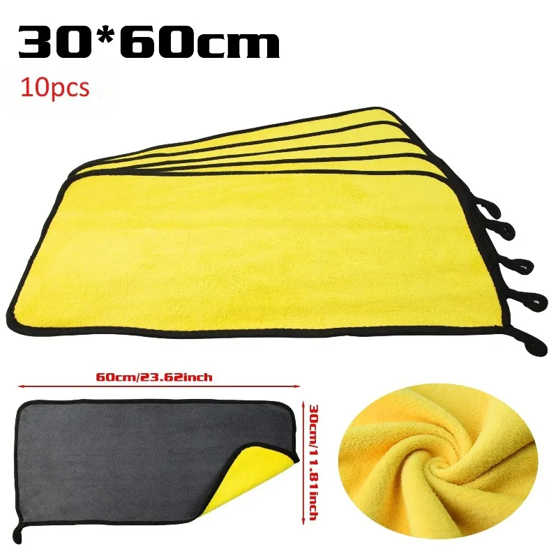 

Новое полотенце из микрофибры для мытья автомобиля, 4 размера, чистящая ткань для сушки, сушильное полотенце, уход за автомобилем, детализация, принадлежности для полотенец для мытья автомобиля, 10 шт.