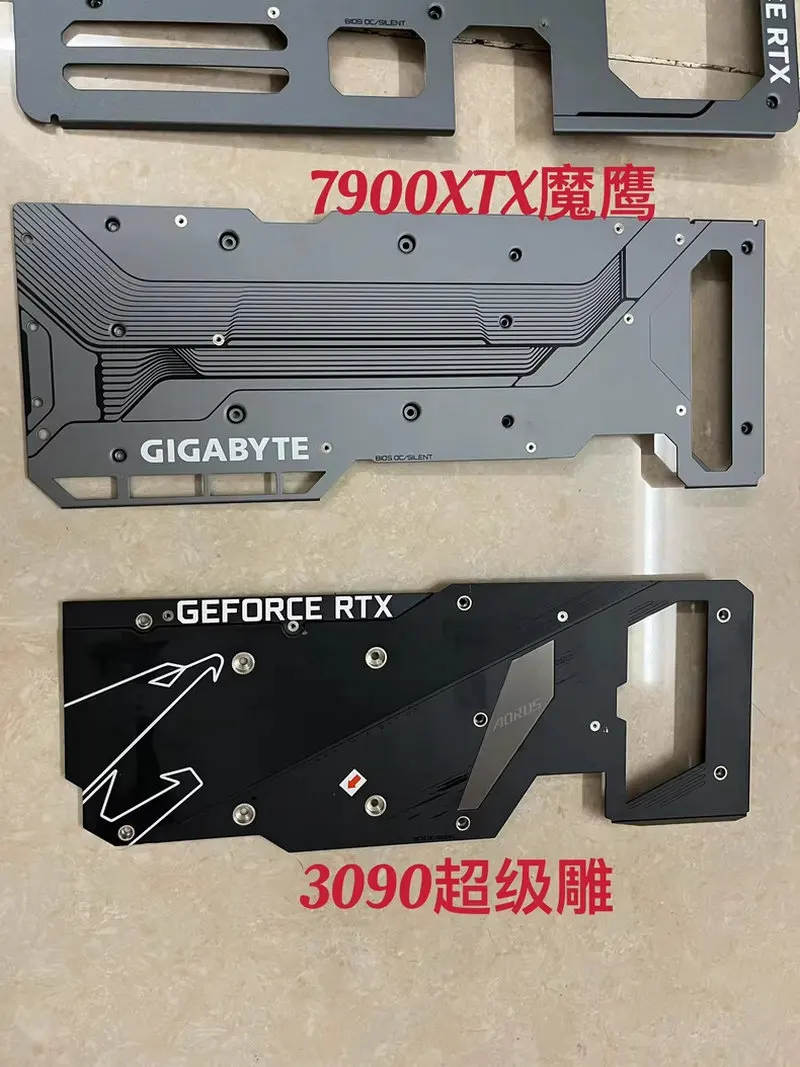 The Backplate for Gigabyte RTX4080 RTX4090 RTX3090 RX6700XT RX7900XT RX6950XT Graphics Video Card