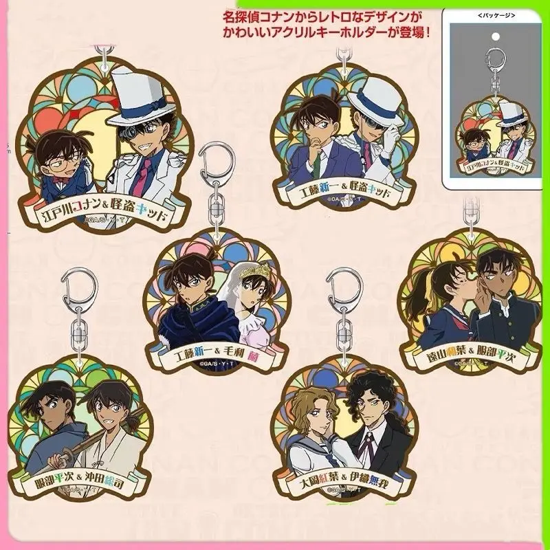 4Cm Anime Detective Conan portachiavi in acrilico Cartoon Cute Student School Bag accessori per ciondoli creativi regali per bambini Kawaii