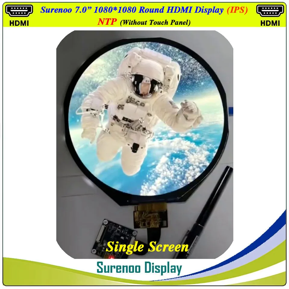 7.0 "7 بوصة HDMI-متوافق 1080*1080 1080P المزدوج مزدوج MIPI دائرة مستديرة IPS TFT وحدة LCD شاشة عرض لوحة مراقب