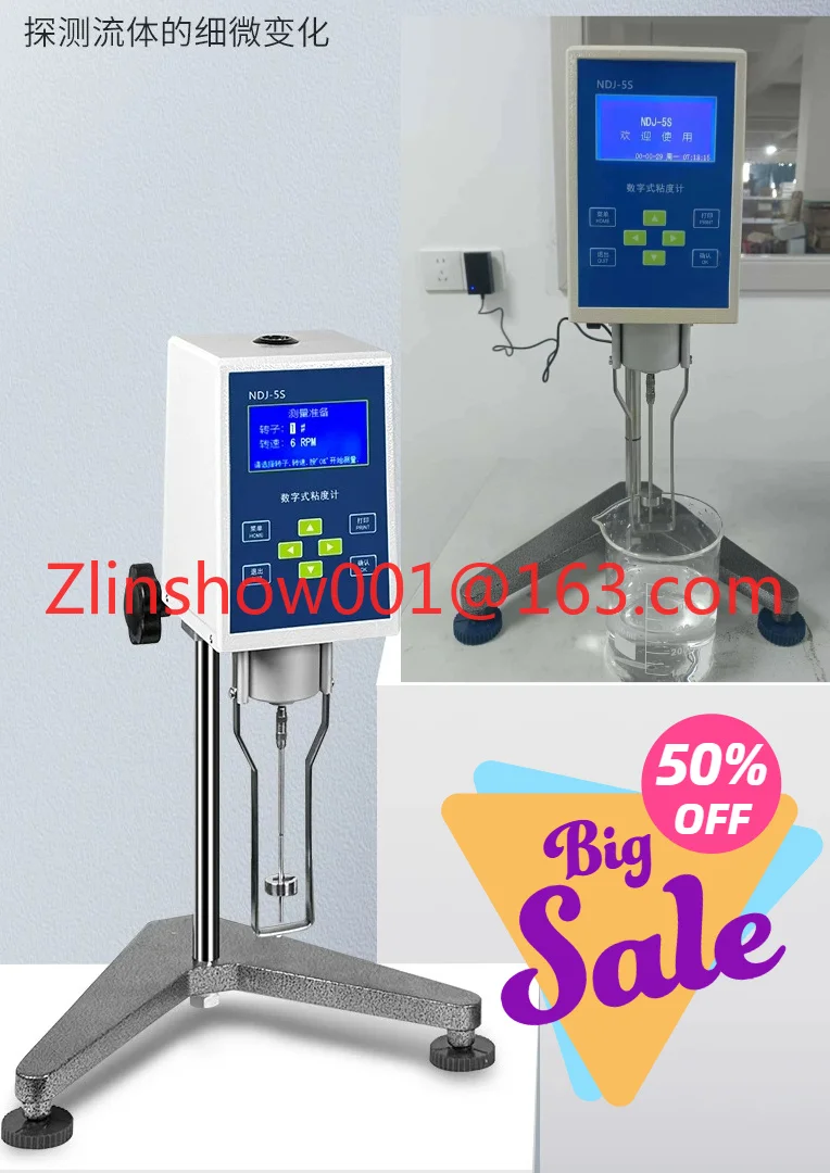 NDJ-4 technology digital rotary viscometer NDJ1 liquid pointer viscosity tester NDJ-5S digital viscometer